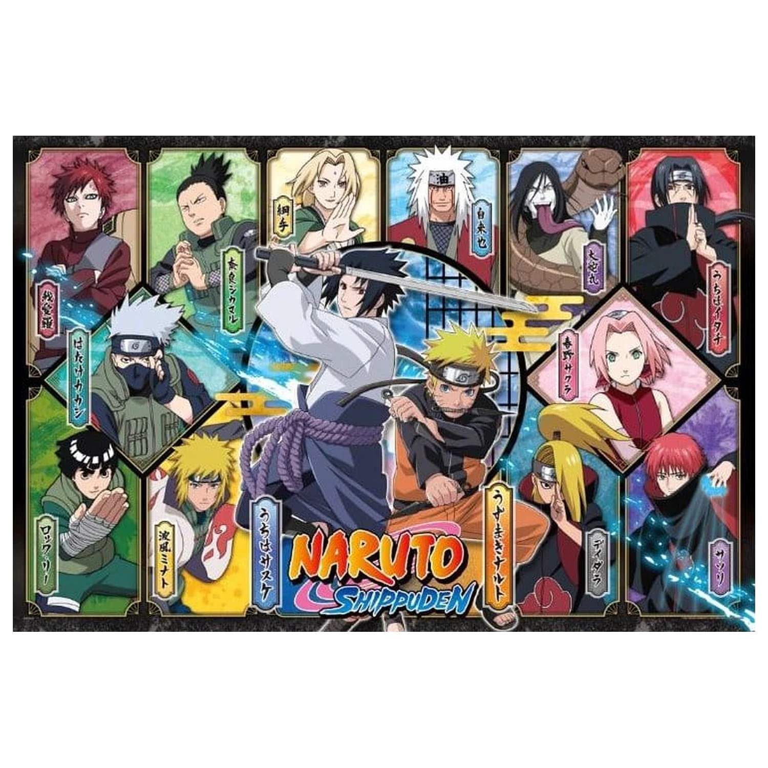 Naruto Shippuden Ver. D puzzle  termékfotó