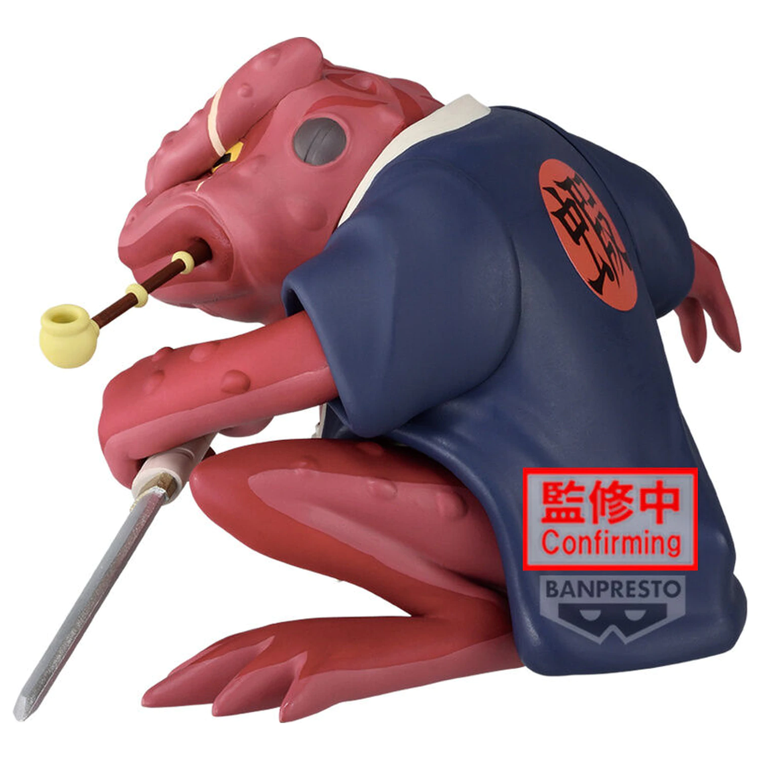 Naruto Soft Vinyl Gamabunta II figura 10cm termékfotó