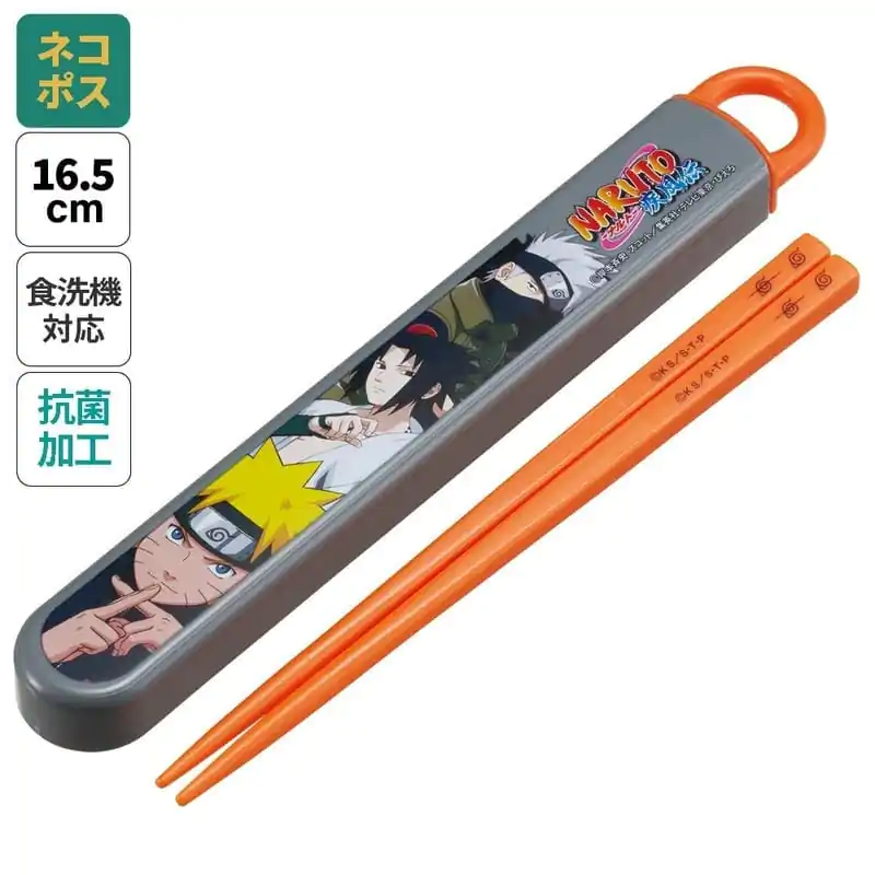 Naruto Team 7 evőpálcika dobozban 17 cm termékfotó