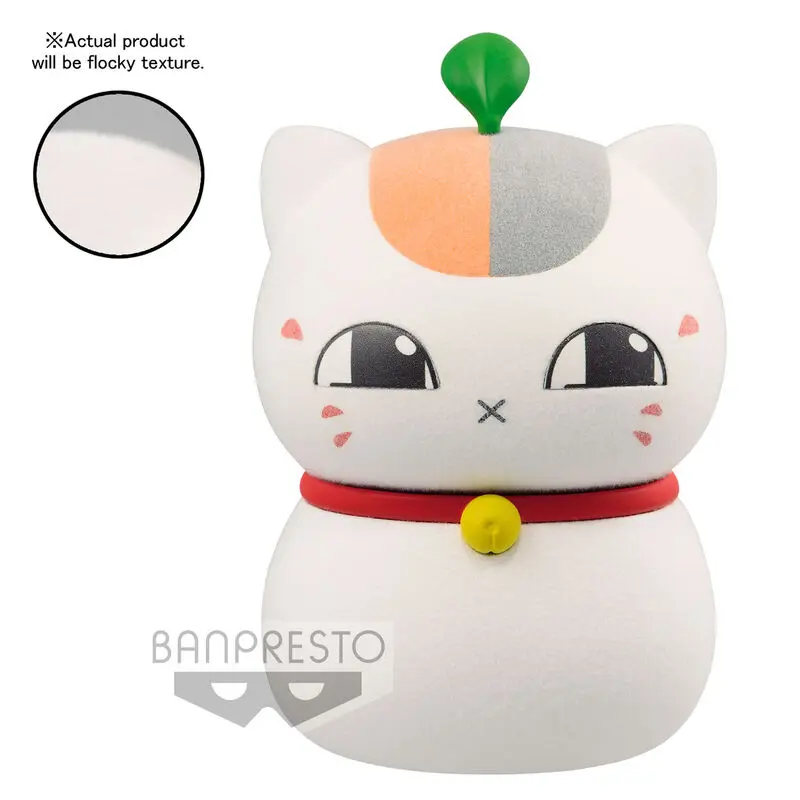 Natsume Yuujin-Cho tripla Nyanko-Sensei 1 Ver. A Fluffy Puffy figura 7cm termékfotó