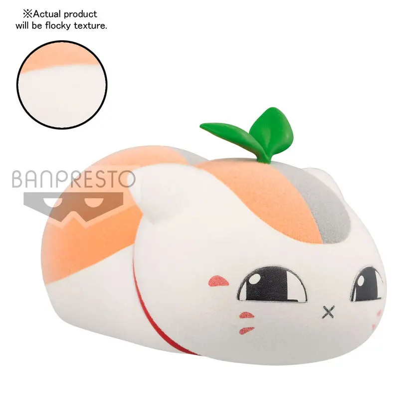 Natsume Yuujin-Cho tripla Nyanko-Sensei 2 Ver. A Fluffy Puffy figura 9cm termékfotó