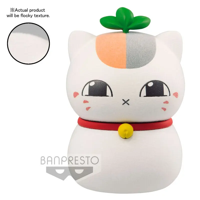 Natsume Yuujin-Cho tripla Nyanko-Sensei 3 Ver. A Fluffy Puffy figura 7cm termékfotó