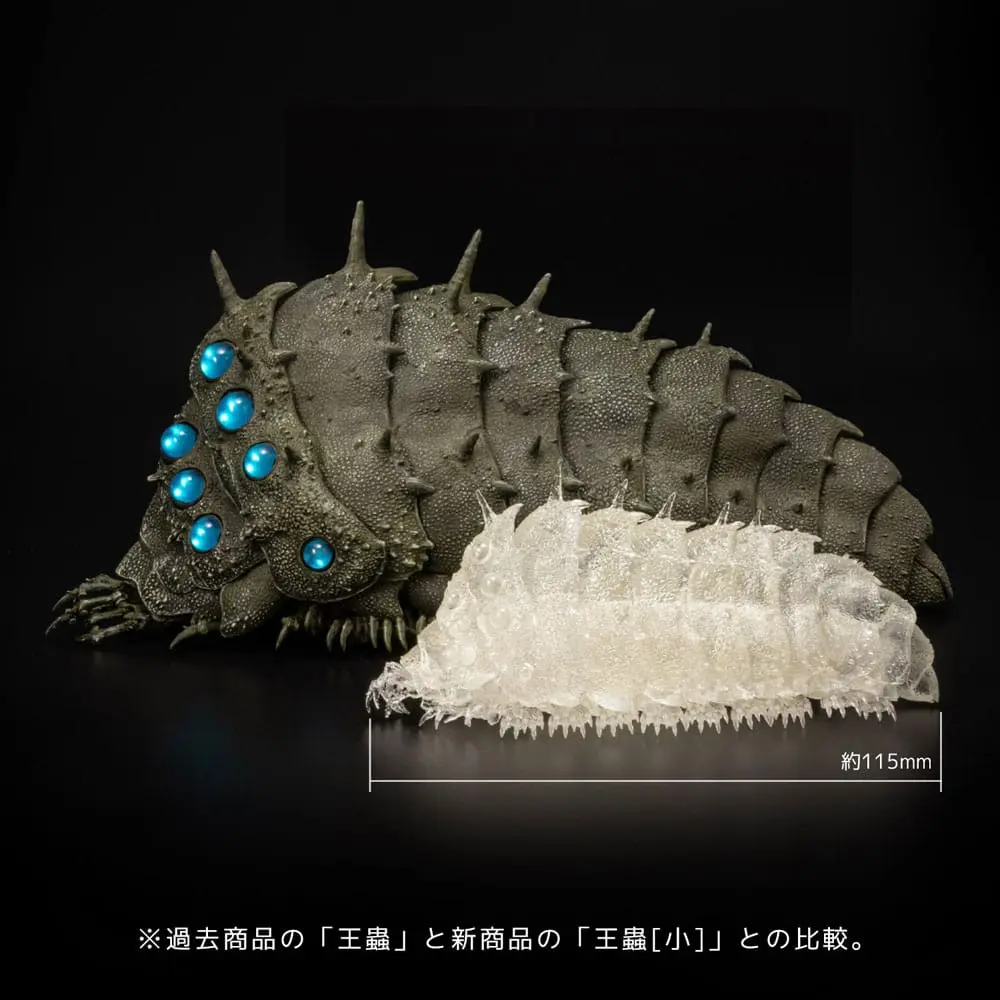 Nausicäa Oumu Clear Ver. PVC szobor figura 11 cm termékfotó