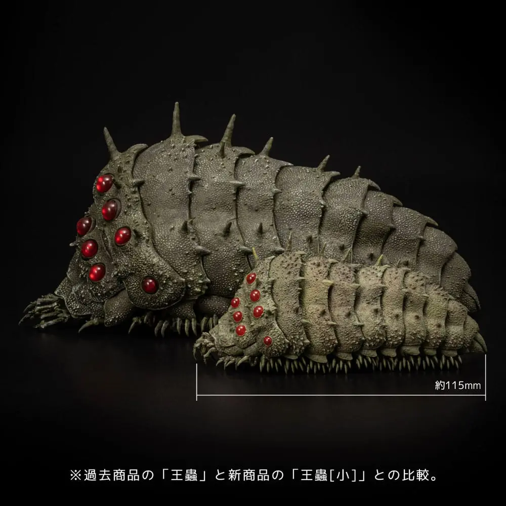 Nausicäa Oumu Red Ver. PVC szobor figura 11 cm termékfotó