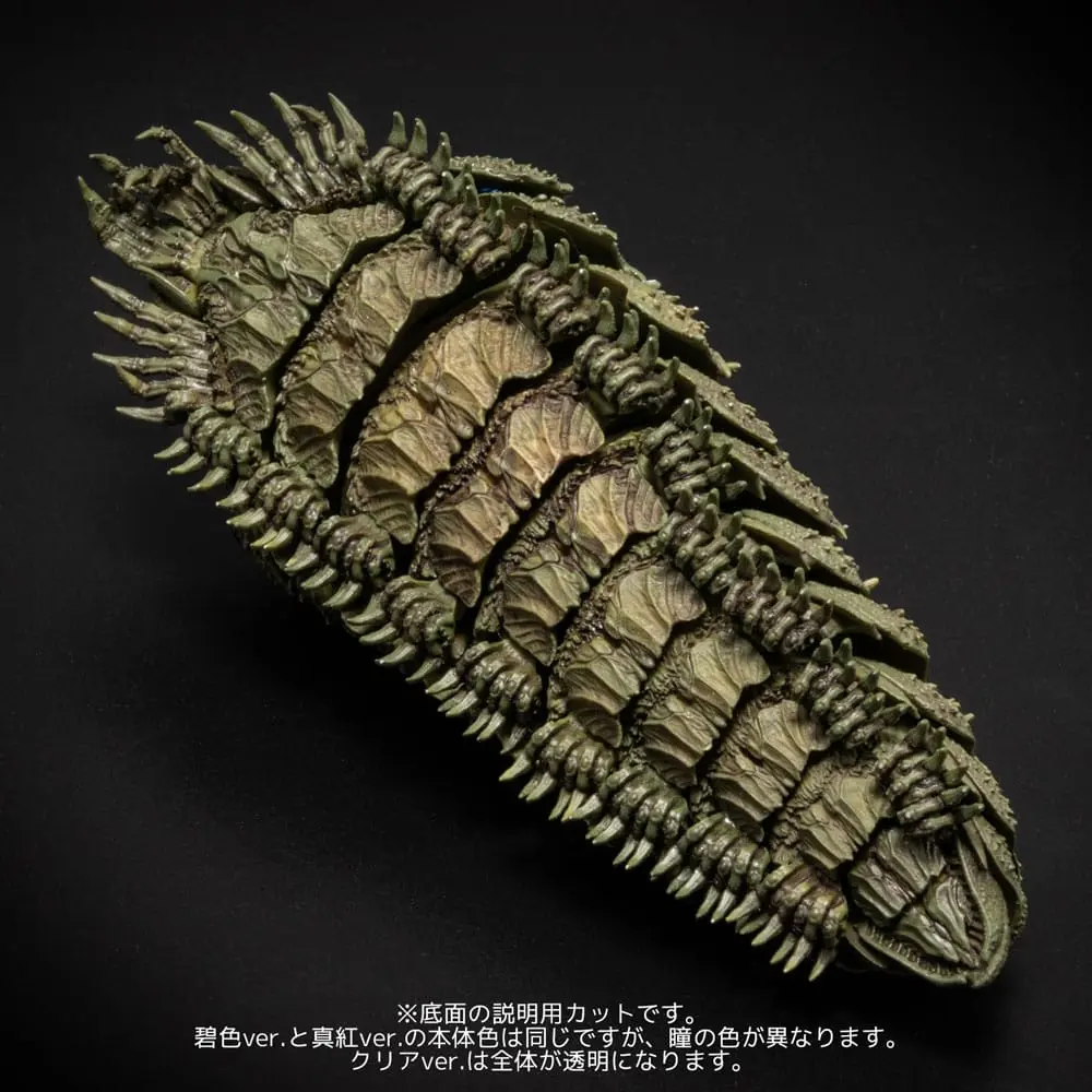 Nausicäa Oumu Red Ver. PVC szobor figura 11 cm termékfotó