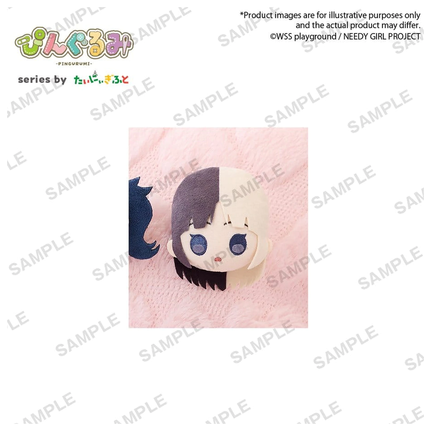 Needy Girl Overdose Pingurumi Mini figura Kache 8 cm termékfotó
