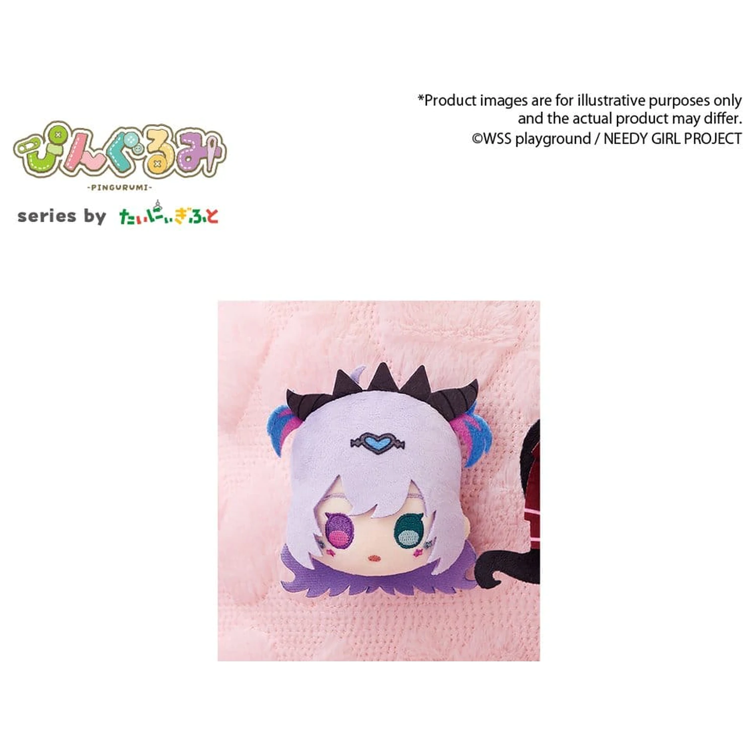 Needy Girl Overdose Pingurumi Mini figura Purple Lollipop 8 cm termékfotó