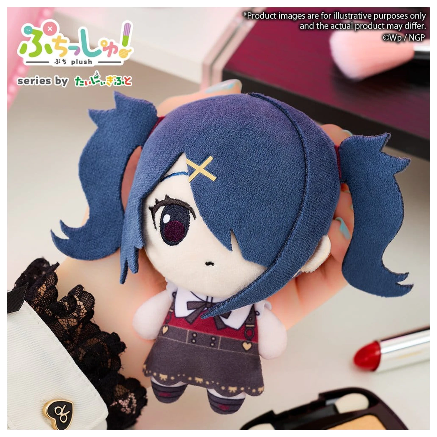 Needy Girl Overdose Puchish! plüss figura Ame-chan 12 cm termékfotó