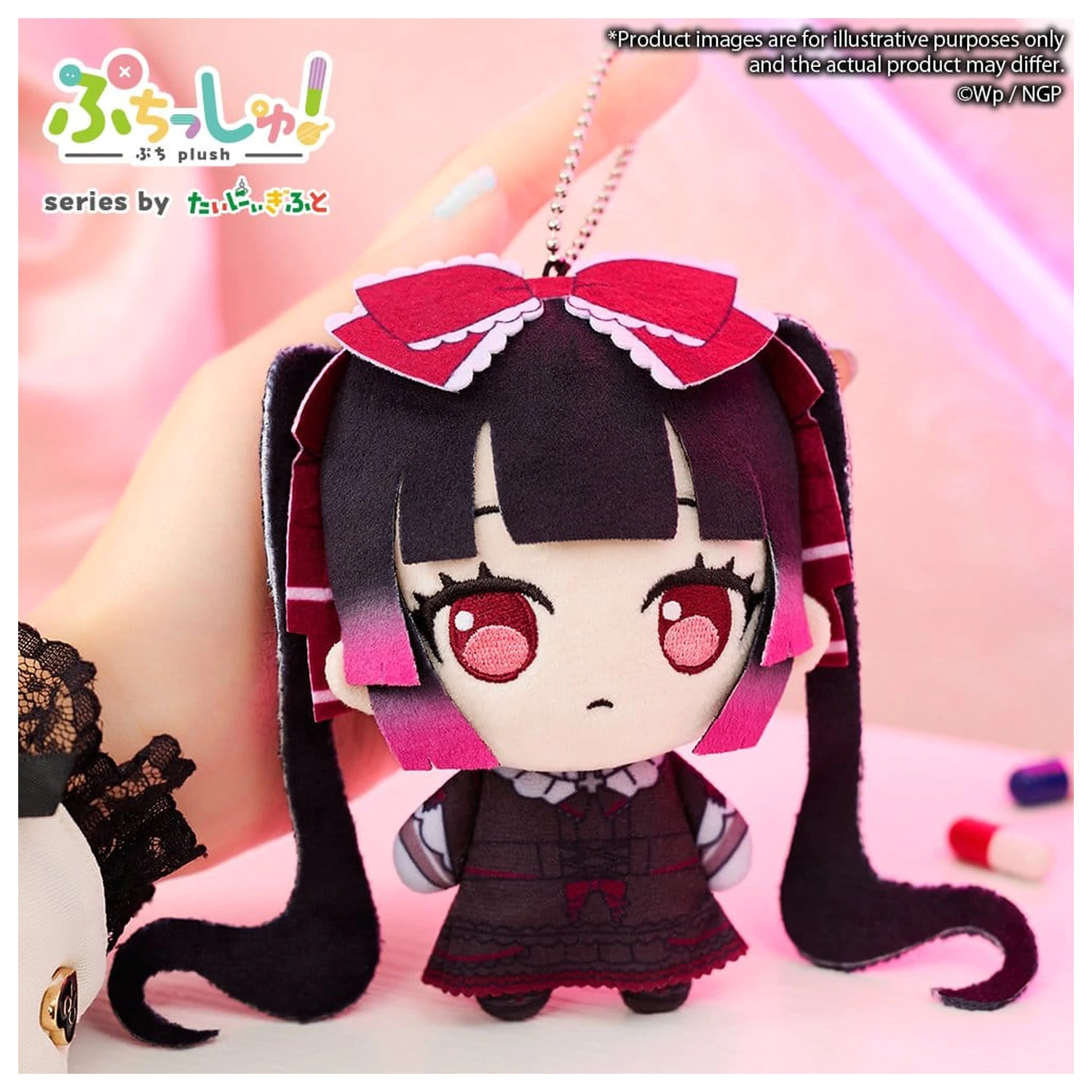 Needy Girl Overdose Puchish! Plüss figura Michica Gokubara 12 cm termékfotó