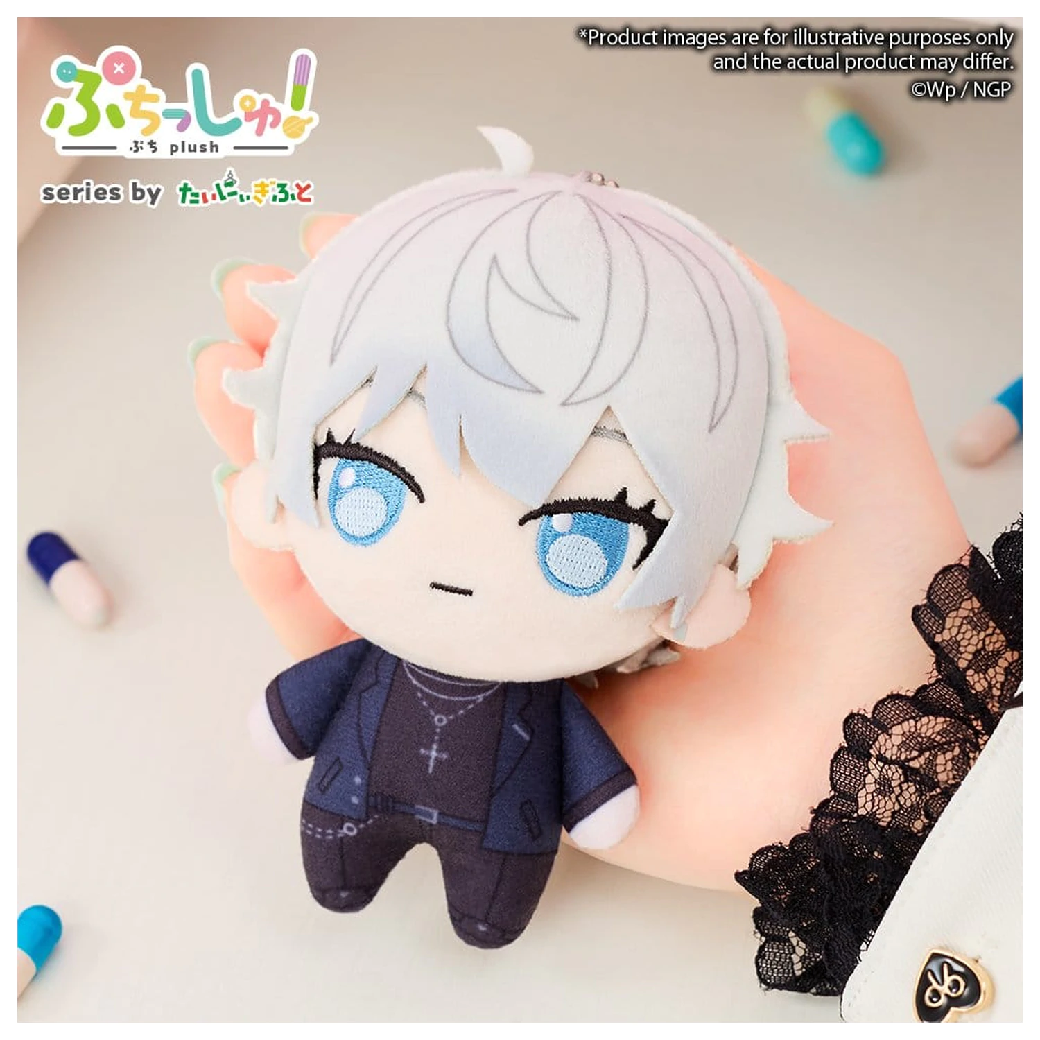 Needy Girl Overdose Puchish! plüss figura Nechika-Sama 12 cm termékfotó
