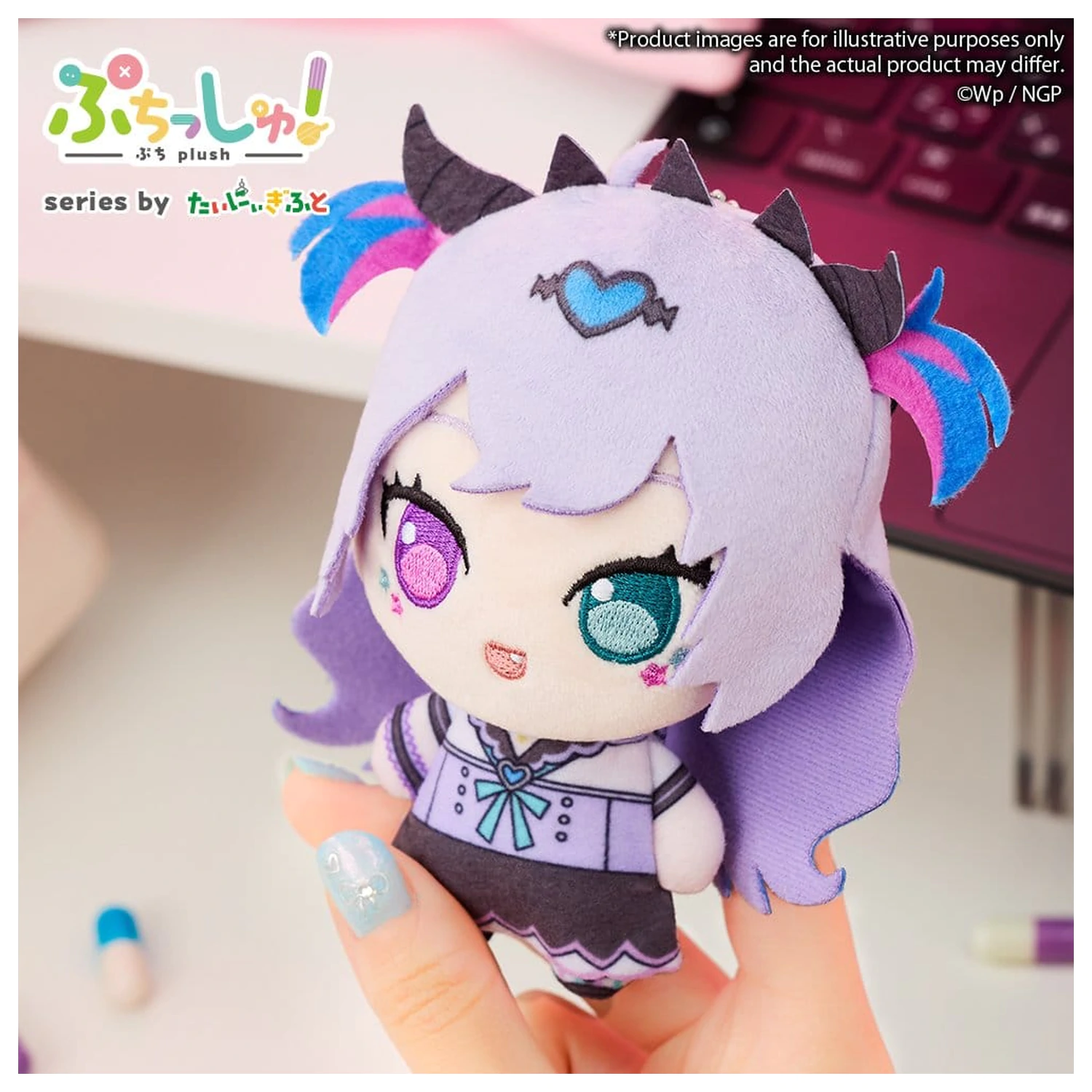 Needy Girl Overdose Puchish! Plüss figura Purple Lollipop 12 cm termékfotó