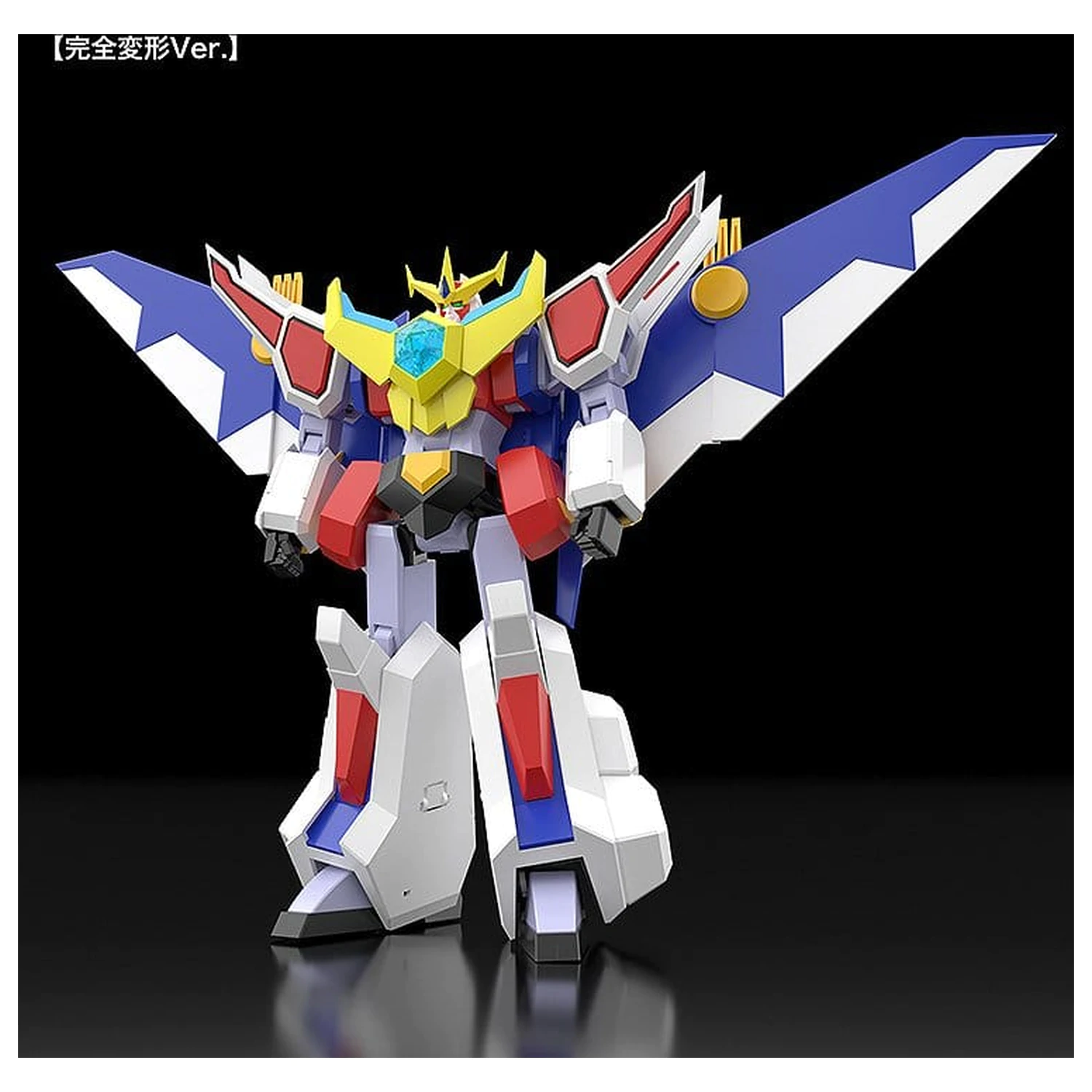 Nekketsu Saikyo Go-Saurer Moderoid Műanyag modell készlet Go-Saurer 16 cm termékfotó