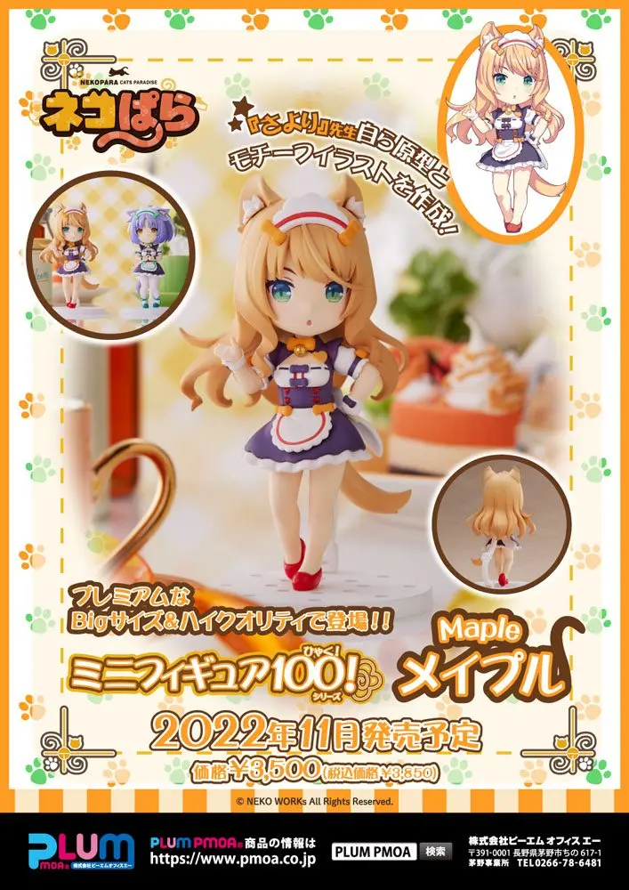 Nekopara 100! Maple PVC szobor figura 10 cm termékfotó