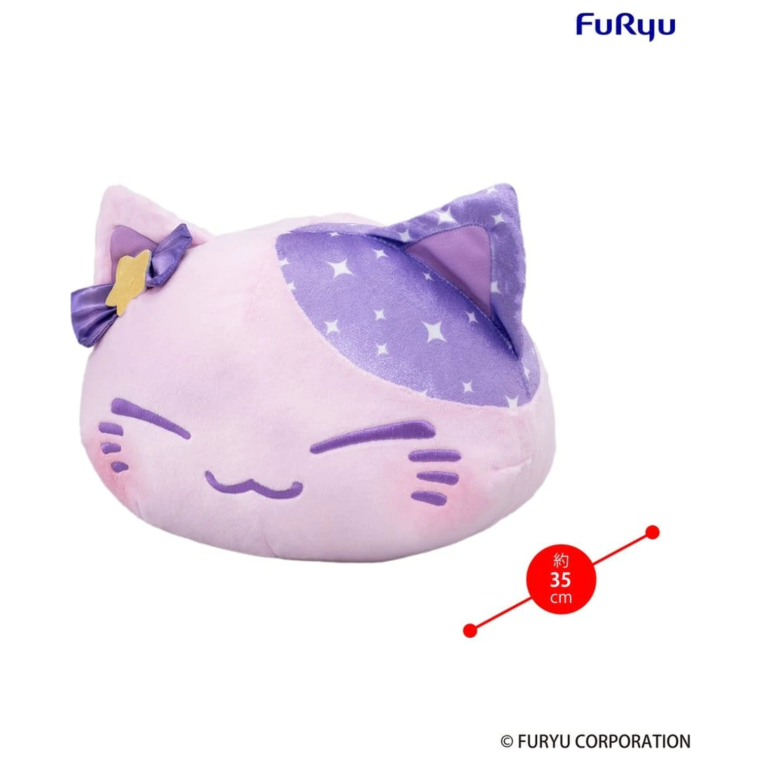 Nemuneko Cat Purple plüss figura 35 cm  termékfotó