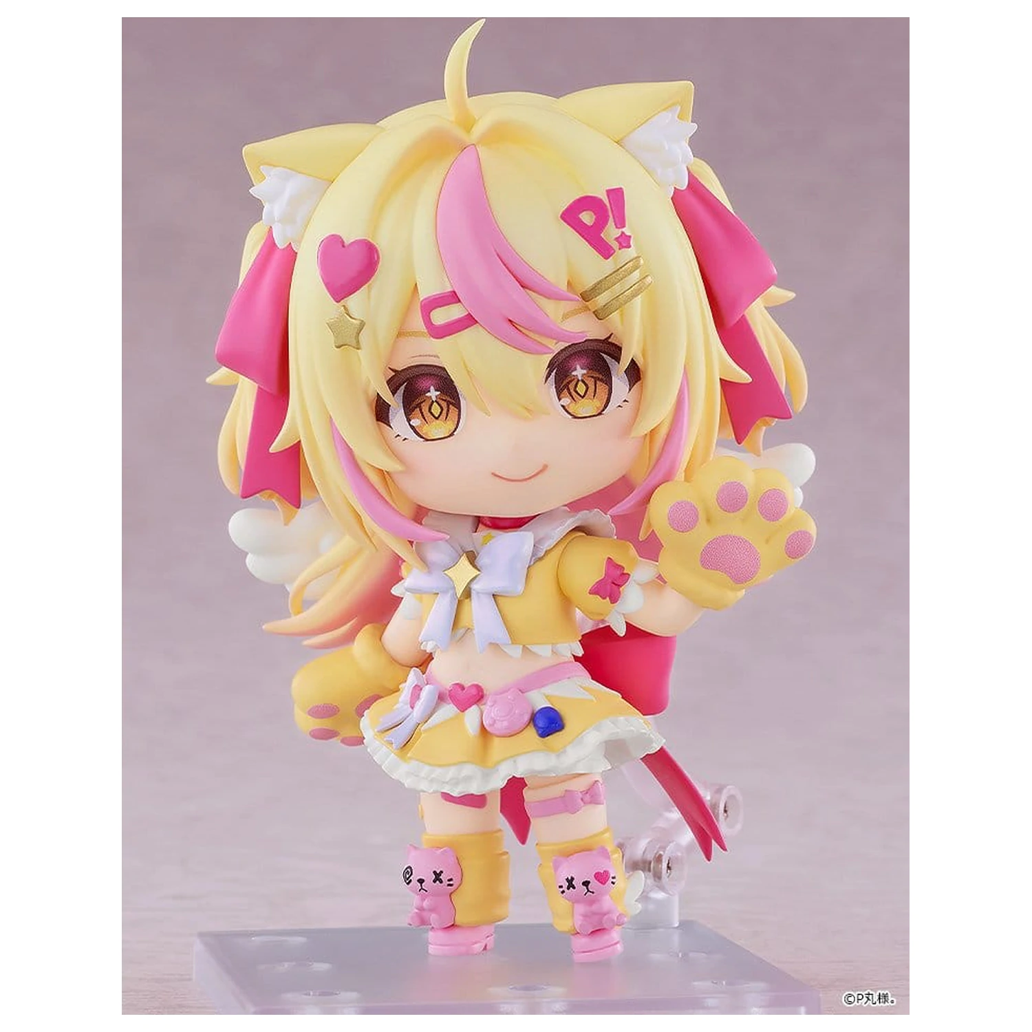 Nendoroid akciófigura Pmarusama 10 cm termékfotó