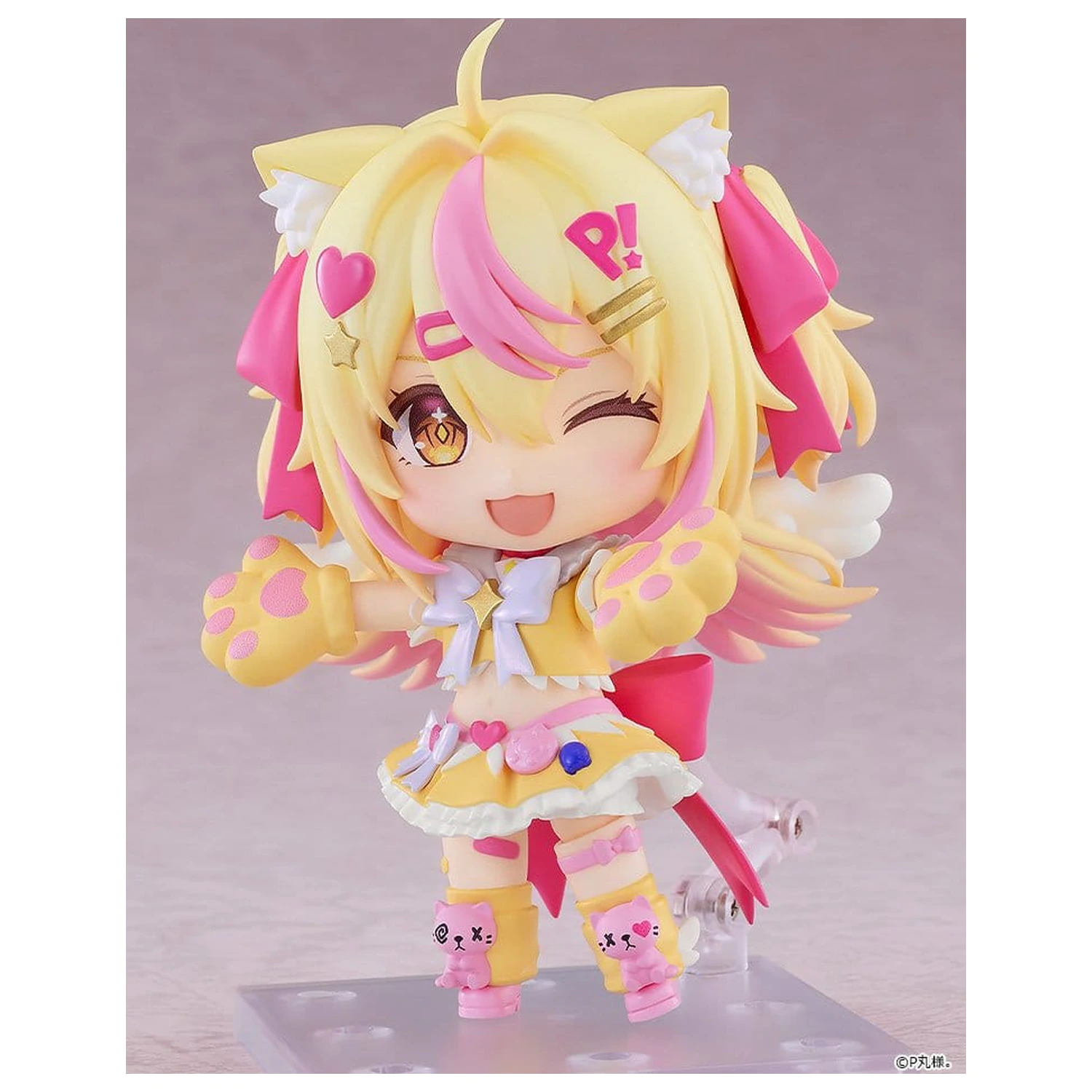 Nendoroid akciófigura Pmarusama 10 cm termékfotó