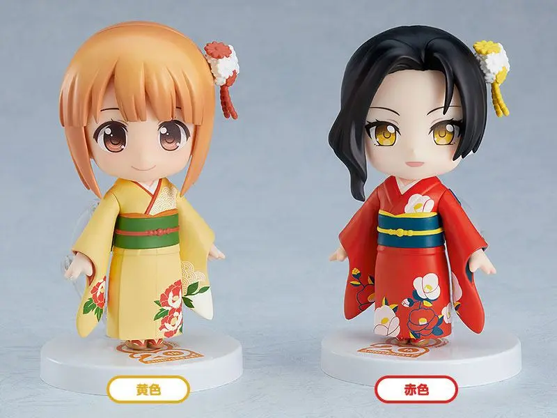Nendoroid More 4-pack Parts for Nendoroid Figures Dress-Up Coming of Age Ceremony Furisode termékfotó
