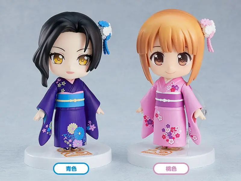Nendoroid More 4-pack Parts for Nendoroid Figures Dress-Up Coming of Age Ceremony Furisode termékfotó