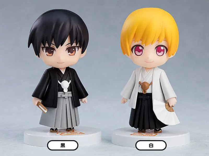 Nendoroid More 4-pack Parts for Nendoroid Figures Dress-Up Coming of Age Ceremony Hakama termékfotó