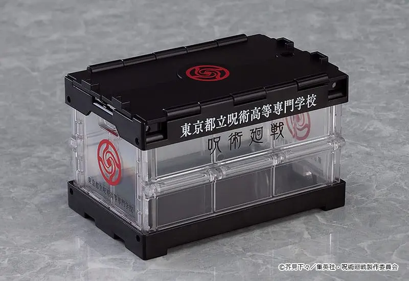 Nendoroid More Accessories Jujutsu Kaisen Design Container (Tokyo Jujutsu High School Ver.) termékfotó
