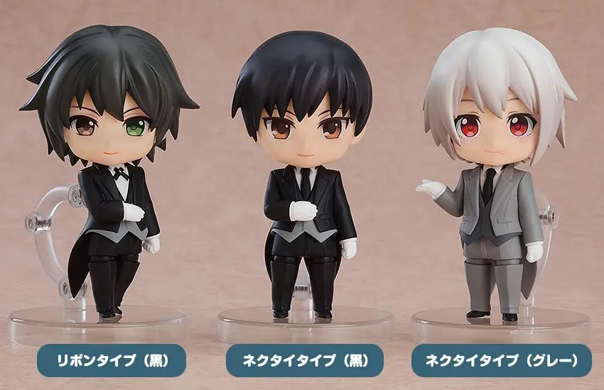Nendoroid More Accessory Set Dress Up Butler kiegészítő csomag termékfotó