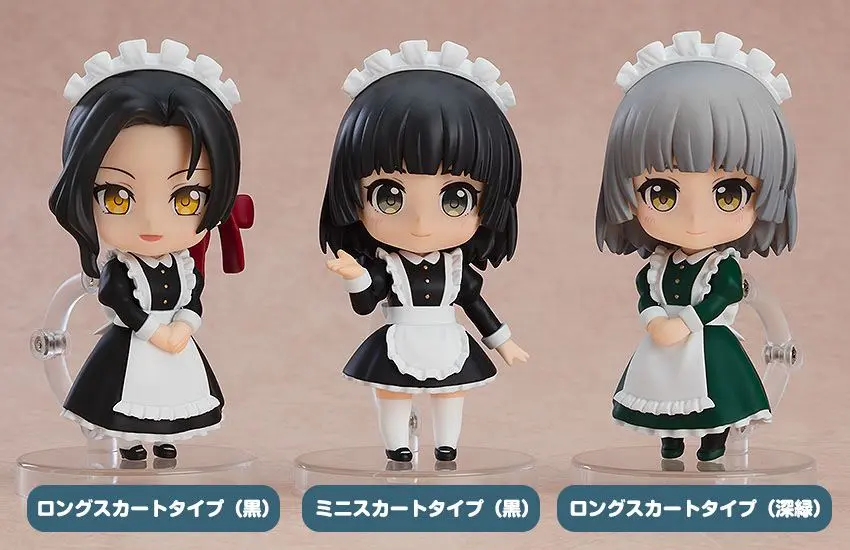 Nendoroid More Accessory Set Dress Up Maid kiegészítő csomag termékfotó