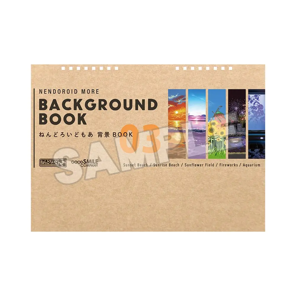 Nendoroid More Background Book 03 for Nendoroid Figures háttér könyv termékfotó