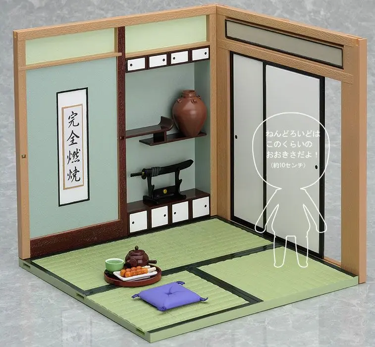Nendoroid More Decorative Parts for Nendoroid Figures Playset 02 Japanese Life Set B - Guestroom Set termékfotó