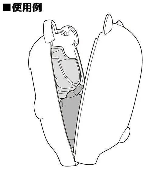 Nendoroid More Face Parts Case for Nendoroid Figures Pink Dinosaur termékfotó