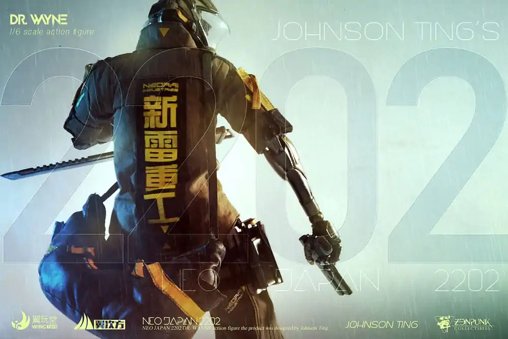 Neo Japan 2202 1/6 Dr. Wayne (Pollux Version) akciófigura 30 cm termékfotó