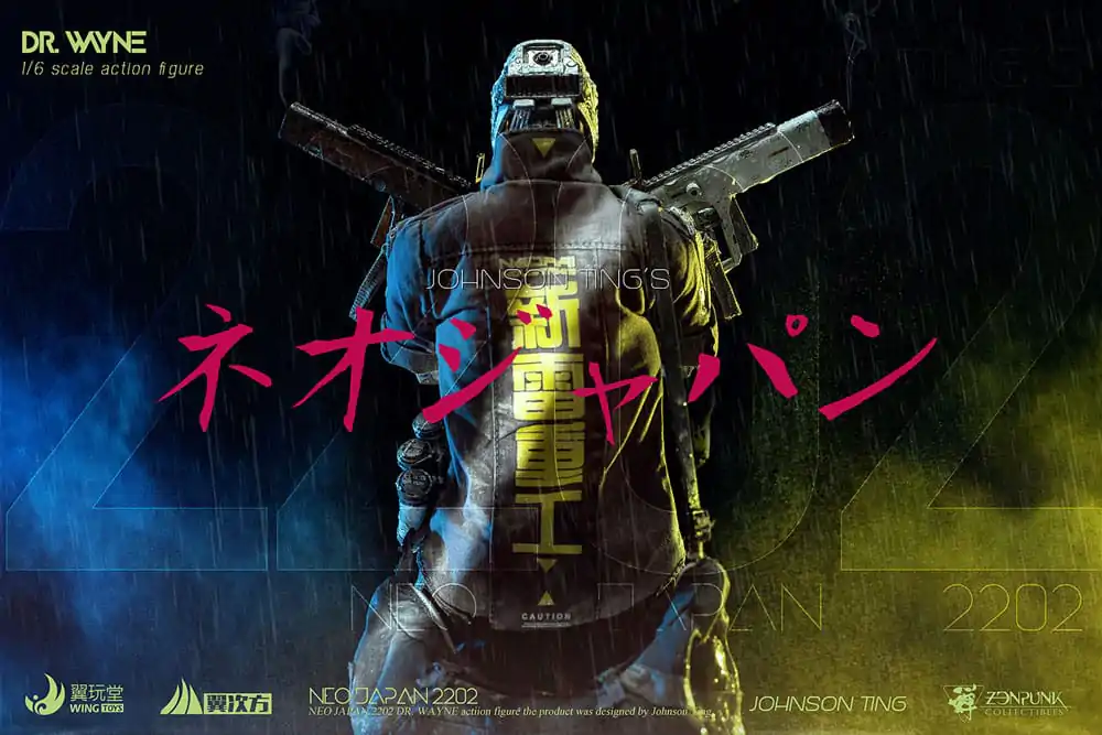 Neo Japan 2202 1/6 Dr. Wayne (Pollux Version) akciófigura 30 cm termékfotó