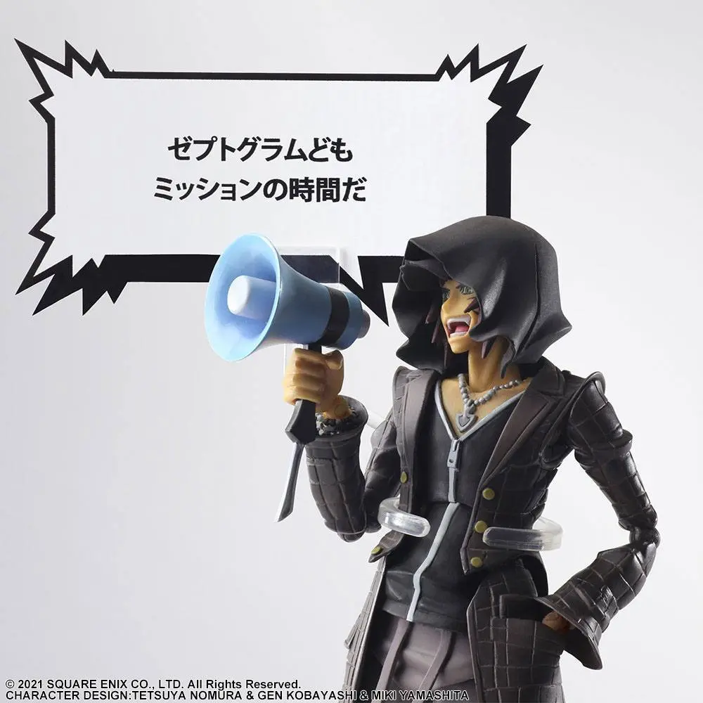 Neo The World Ends with You Bring Arts Minamimoto akciófigura 14 cm termékfotó