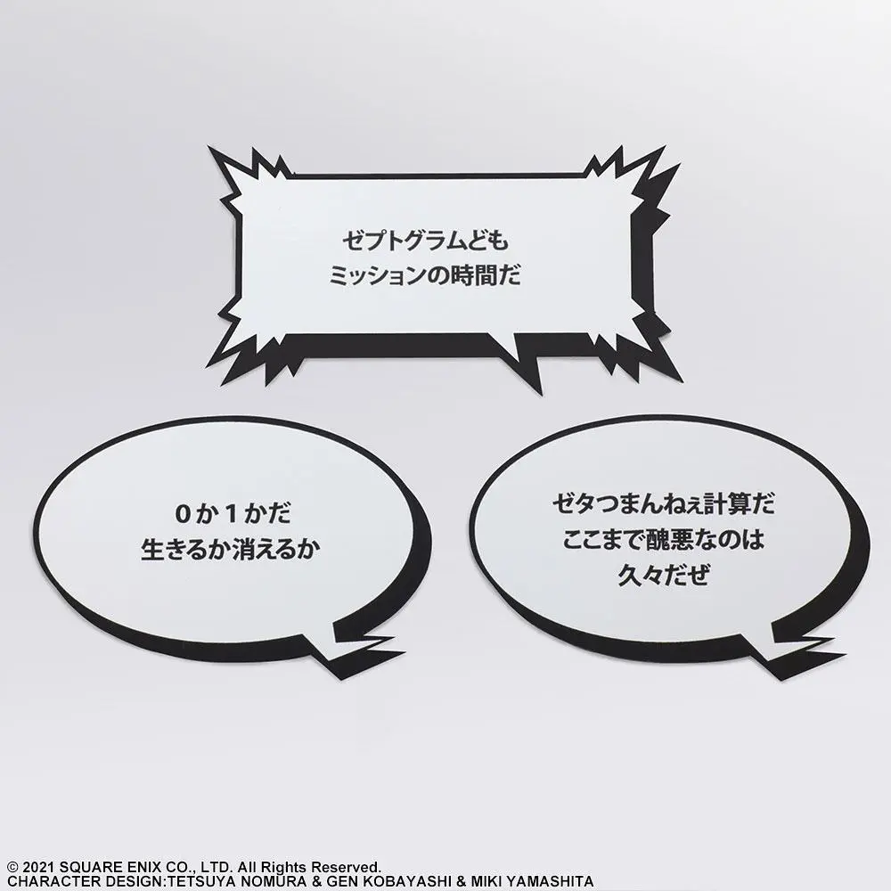 Neo The World Ends with You Bring Arts Minamimoto akciófigura 14 cm termékfotó