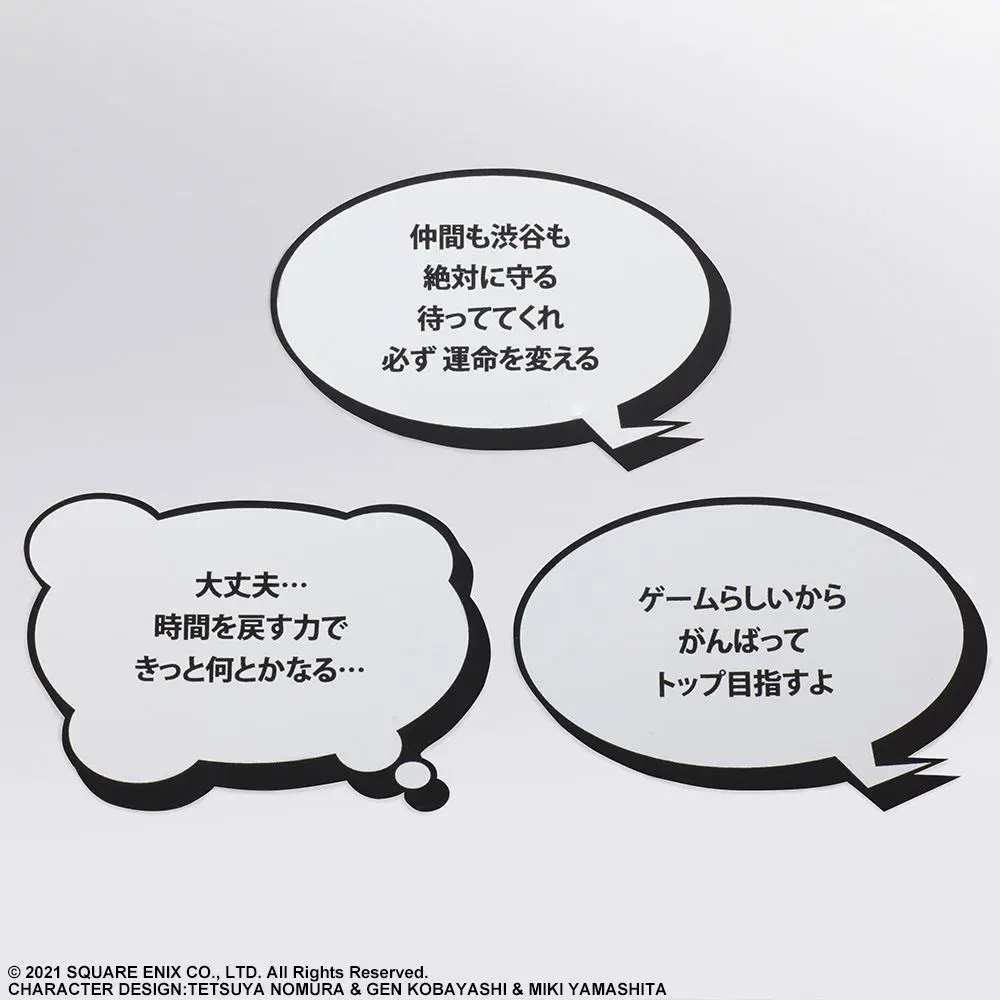 Neo The World Ends with You Bring Arts Rindo akciófigura 14 cm termékfotó