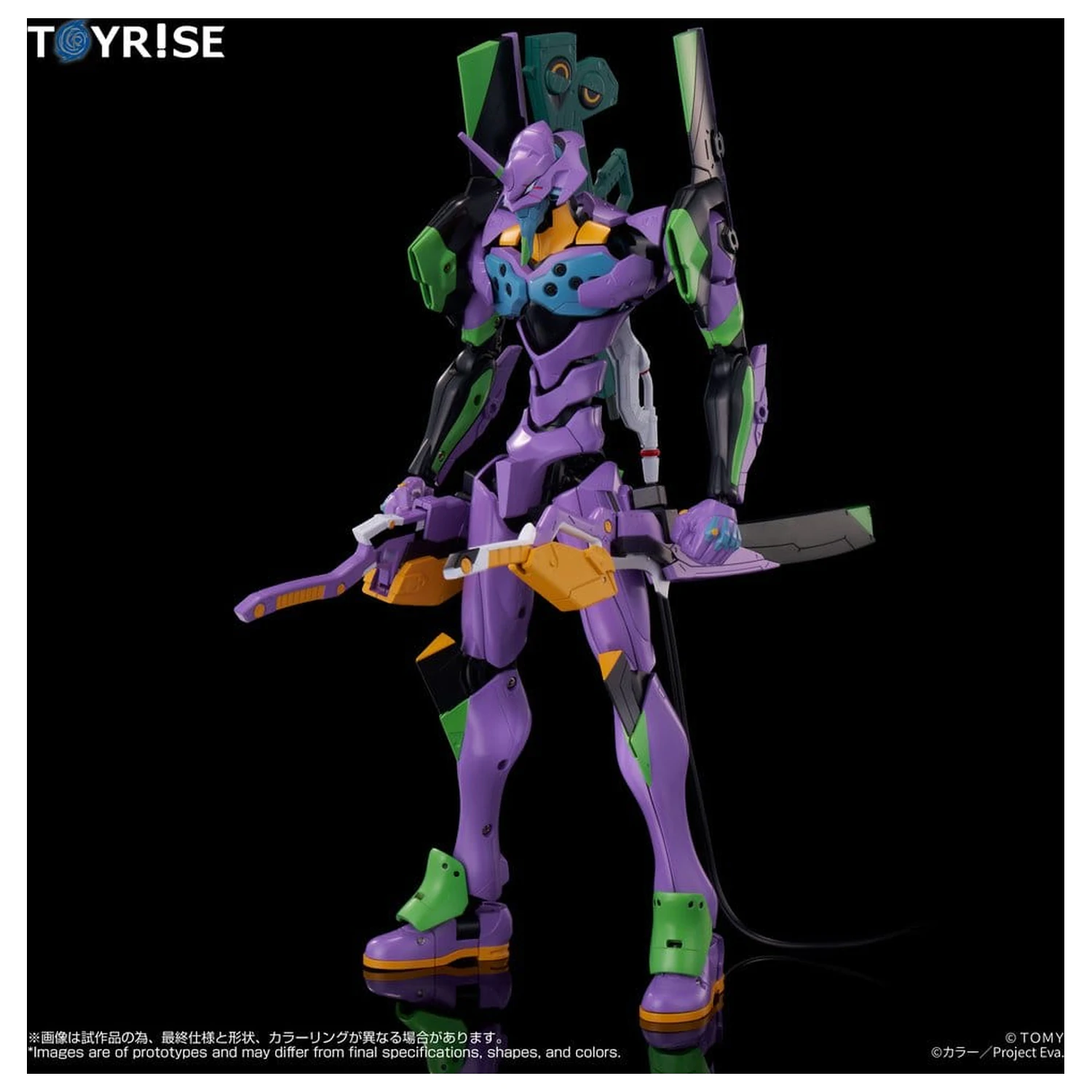 Neon Genesis Evangelion akciófigura Toyrise Evangelion Test Type-01 24 cm termékfotó