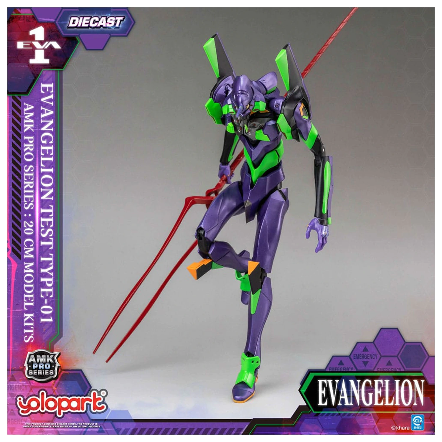 Neon Genesis Evangelion AMK Pro Series Eva-01 Test Type Műanyag modell készlet 20 cm   termékfotó