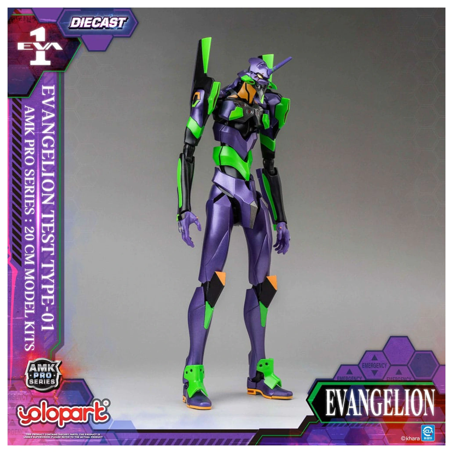 Neon Genesis Evangelion AMK Pro Series Eva-01 Test Type Műanyag modell készlet 20 cm   termékfotó