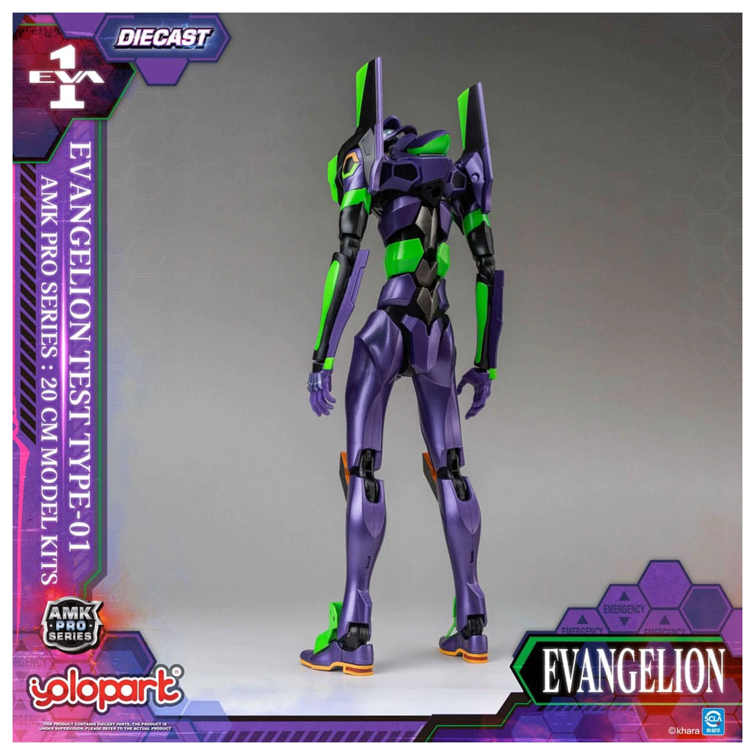 Neon Genesis Evangelion AMK Pro Series Eva-01 Test Type Műanyag modell készlet 20 cm   termékfotó