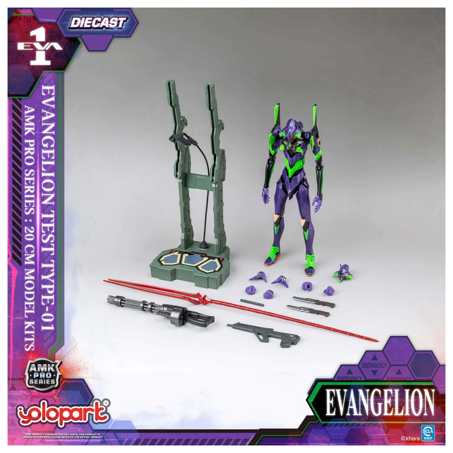 Neon Genesis Evangelion AMK Pro Series Eva-01 Test Type Műanyag modell készlet 20 cm   termékfotó