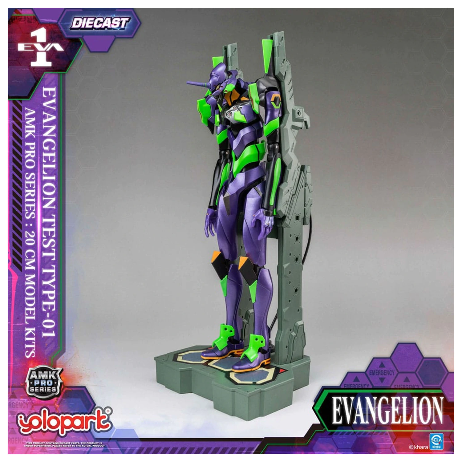 Neon Genesis Evangelion AMK Pro Series Eva-01 Test Type Műanyag modell készlet 20 cm   termékfotó