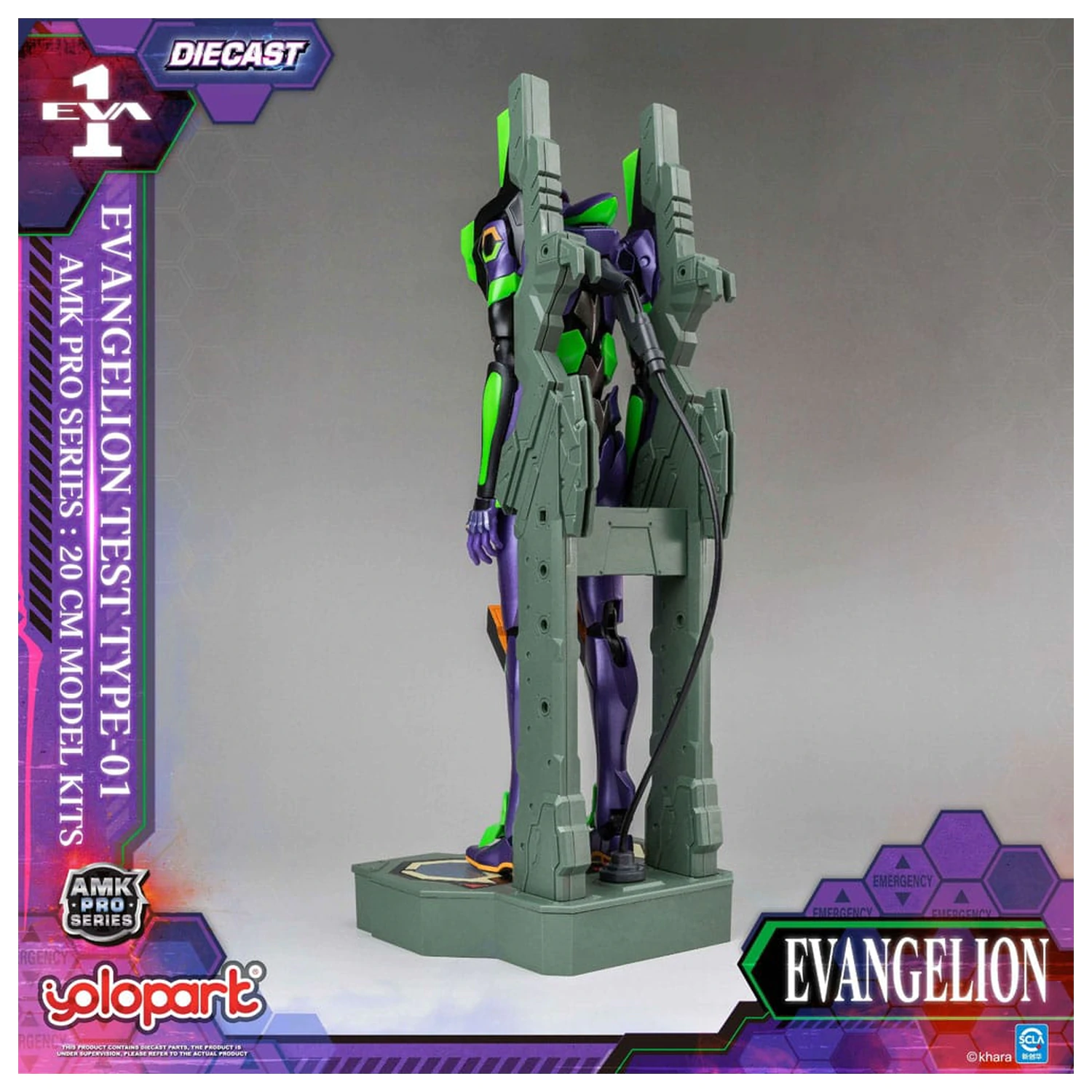 Neon Genesis Evangelion AMK Pro Series Eva-01 Test Type Műanyag modell készlet 20 cm   termékfotó