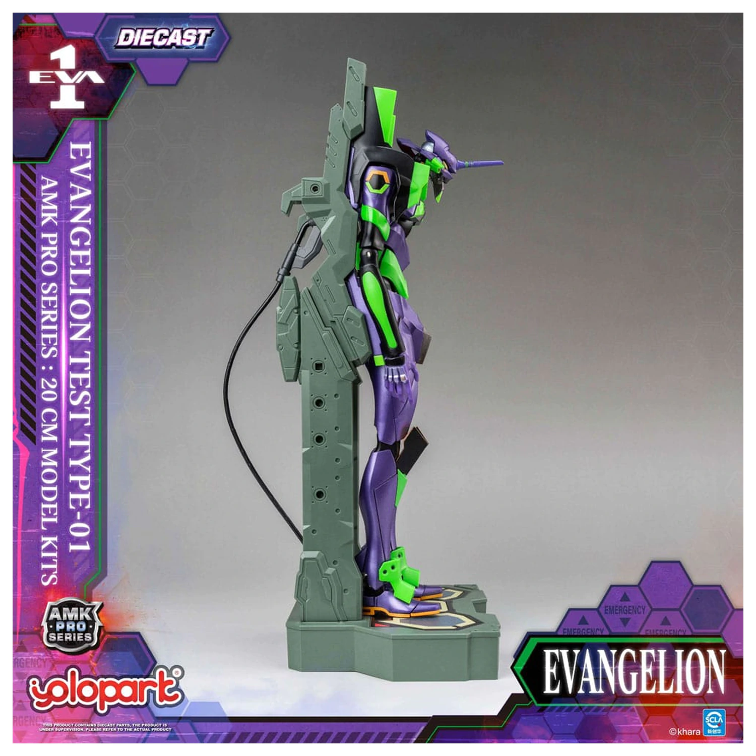 Neon Genesis Evangelion AMK Pro Series Eva-01 Test Type Műanyag modell készlet 20 cm   termékfotó