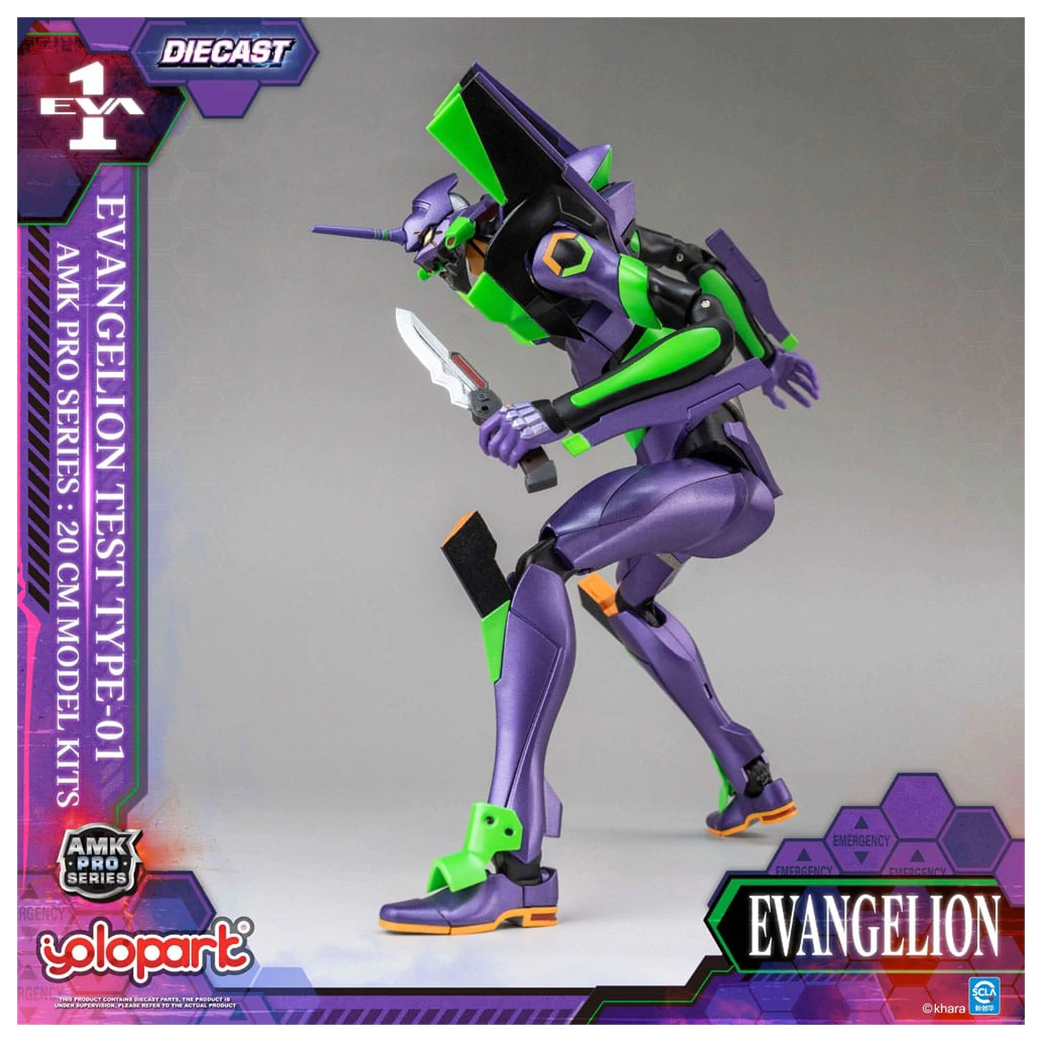 Neon Genesis Evangelion AMK Pro Series Eva-01 Test Type Műanyag modell készlet 20 cm   termékfotó