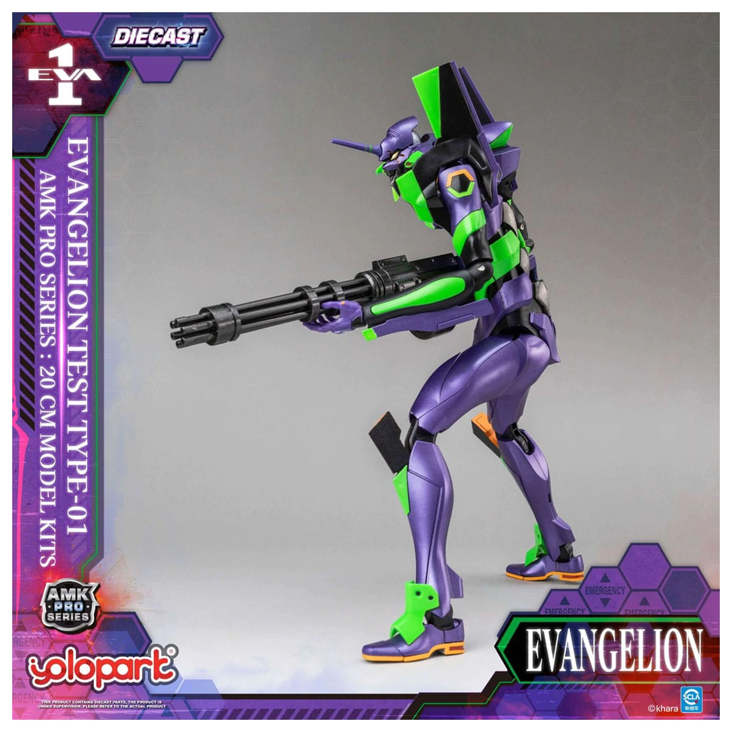 Neon Genesis Evangelion AMK Pro Series Eva-01 Test Type Műanyag modell készlet 20 cm   termékfotó