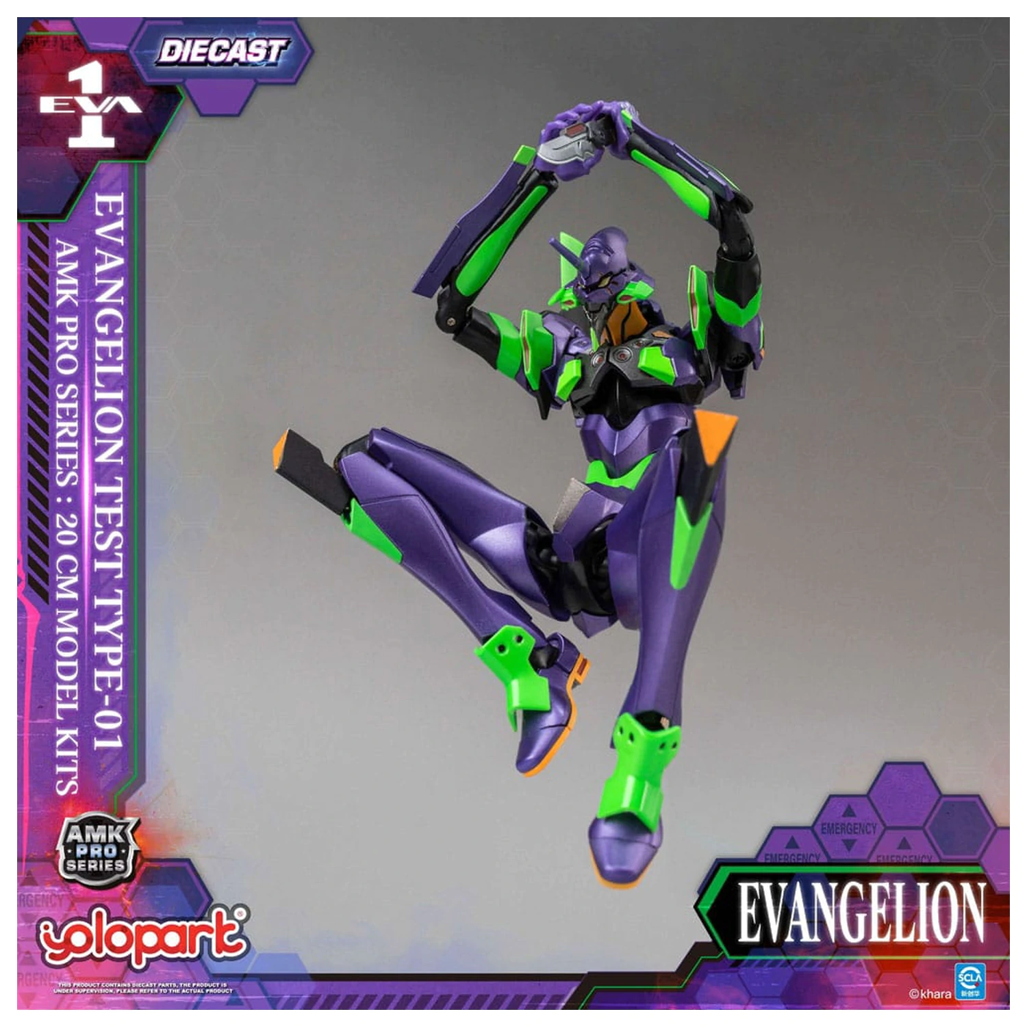 Neon Genesis Evangelion AMK Pro Series Eva-01 Test Type Műanyag modell készlet 20 cm   termékfotó