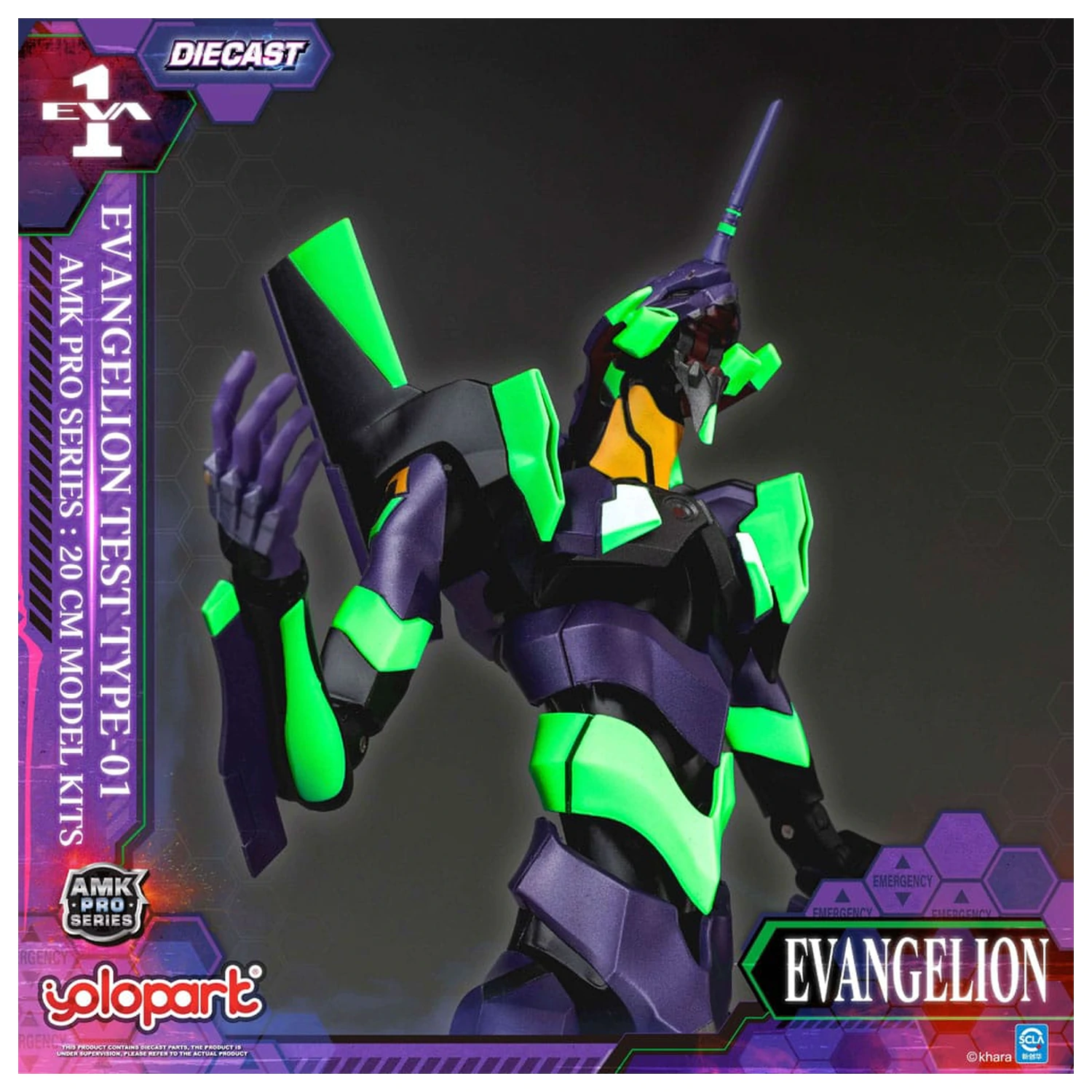 Neon Genesis Evangelion AMK Pro Series Eva-01 Test Type Műanyag modell készlet 20 cm   termékfotó
