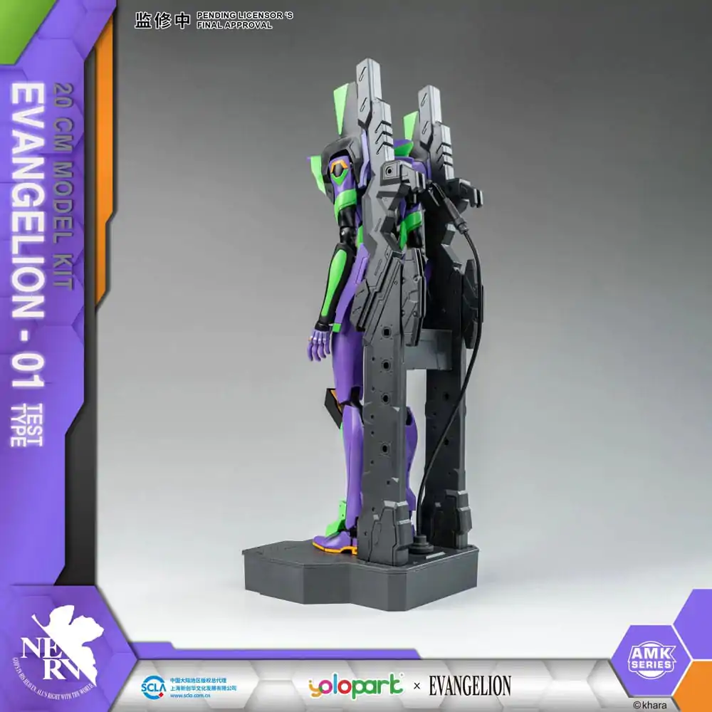 Neon Genesis Evangelion AMK Series Eva-01 Műanyag modell készlet 20 cm termékfotó