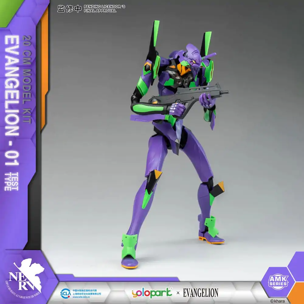 Neon Genesis Evangelion AMK Series Eva-01 Műanyag modell készlet 20 cm termékfotó