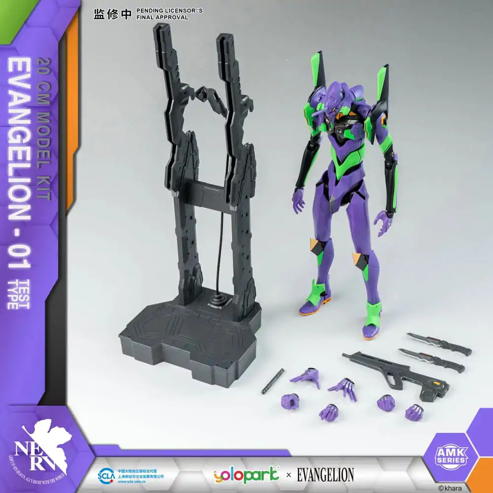 Neon Genesis Evangelion AMK Series Eva-01 Műanyag modell készlet 20 cm termékfotó