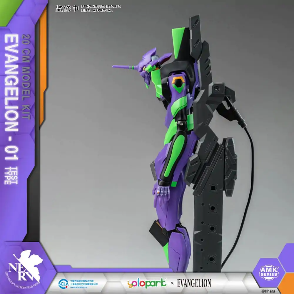 Neon Genesis Evangelion AMK Series Eva-01 Műanyag modell készlet 20 cm termékfotó